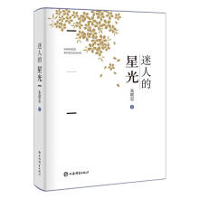 ���˵��ǹ�