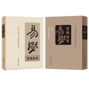 �׌W(xu��)�ٿ�ȫ��(sh��)