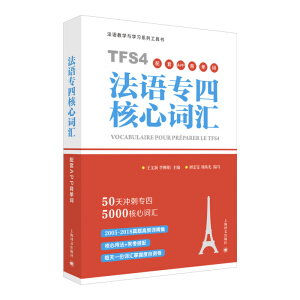 ���Z���ĺ����~�R(����APP�����~)