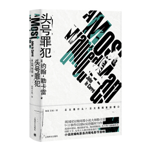 �^̖�ﷸ���s�����տ�����Ʒ��