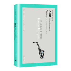 Сҹ��(�p�Z(y��)��ʯ��һ����Ʒ)