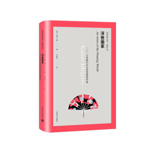 ��������(�p�Z��ʯ��һ����Ʒ)