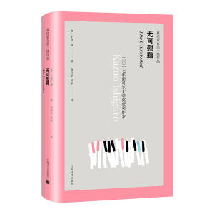 �o(w��)��ο�壨�p�Z(y��)��ʯ��һ����Ʒ)