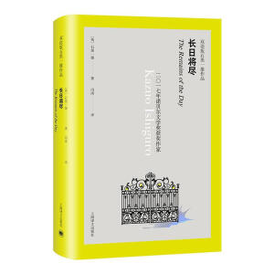 �L�Ռ��M(�p�Z��ʯ��һ����Ʒ)