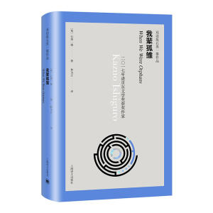 ��݅���r(�p�Z��ʯ��һ����Ʒ)