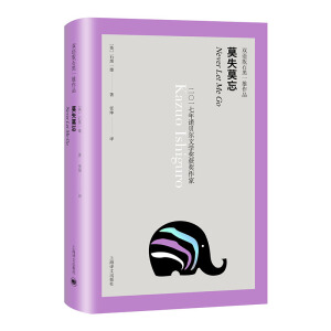 ĪʧĪ��(�p�Z��ʯ��һ����Ʒ)