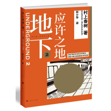 ����2 ��(y��ng)�S֮��