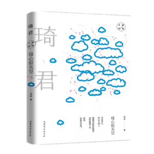 ������(j��ng)��ɢ�ģ�ĸ�������