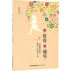 �Ľ������o��(d��o) ������������ҕҰ�µĵ�������/��ɽ��ϵ