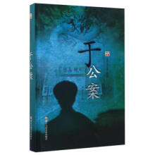 ��(j��ng)�����.�Ї��ŵ乫��С�f�������ڹ���