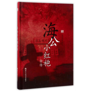 ��(j��ng)�����.�Ї��ŵ乫��С�f����������С�t��ȫ��