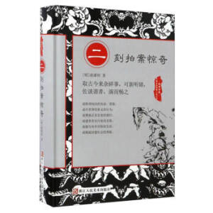 ��(j��ng)�����.�Ї��ŵ侯��С�f�����������İ��@��