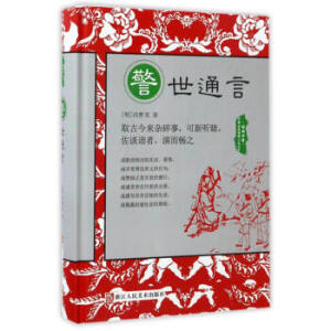 ��(j��ng)�����.�Ї��ŵ侯��С�f����������ͨ��