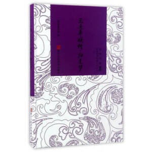 ��(j��ng)�����.�Ї��ŵ���ħС�f����������ƽ����.�wɏ��(m��ng)