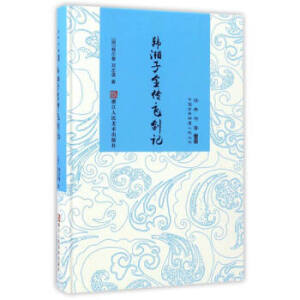 ��(j��ng)�����.�Ї��ŵ���ħС�f�������n����ȫ�����w��ӛ