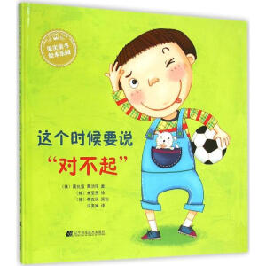 �@��(g��)�r(sh��)��Ҫ�f����(du��)����