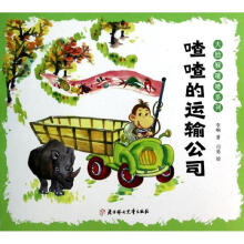 ��Ę������ϵ��--�������\ݔ��˾����ɫ���L����