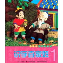 СĴָ������R���R�ְټ��ա�1��ע�����L��D�棩