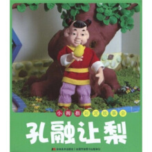 СĴָ������R:����׌�棨���Lע���棩