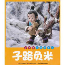 СĴָ������R:��·ؓ(f��)�ף����Lע���棩