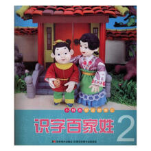 СĴָ������R���R(sh��)�ְټ��ա�2��ע�����L��D�棩