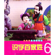 СĴָ������R���R�ְټ��ա�6��ע�����L��D�棩