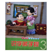 СĴָ������R���R�ֵ���Ҏ(gu��)��3��ע�����L��D�棩