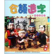 СĴָ������R:�}�R���֣����L����