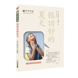 ����Ȫ�Ď� 2.�y�ᘵ�����  