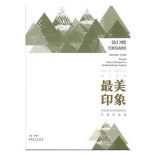 ����ӡ�󡤮����X���Ї����������}��Ʒ��