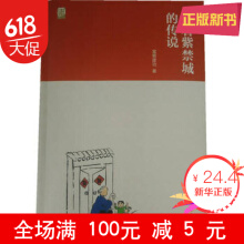 �����Ͻ��ǵĂ��f