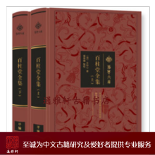 ������ȫ�������b���ԣ�/�G���Ď�