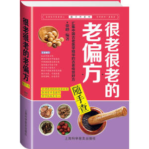 ���Ϻ��ϵ���ƫ���S�ֲ�