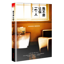 �Ҳ�Ը׌��һ����