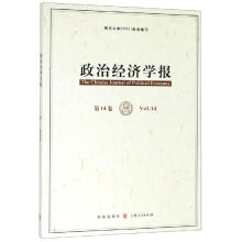 ���ν�(j��ng)��(j��)�W(xu��)��(b��o)����14����