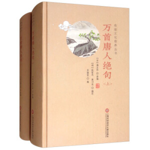 �f�����˽^�䣨���b���ԣ�/���y(t��ng)�Ļ����B(y��ng)����