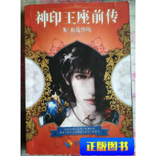 �L(zh��ng)ƪС�f(shu��)����ɫ���㣨���£�