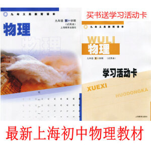 Ӣ�Z(ţ���Ϻ���)һ�꼉��һ�W��(ԇ�ñ�)