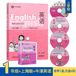 Ӣ�Z(y��)(ţ���Ϻ���)1A�̌W(xu��)�����Y��