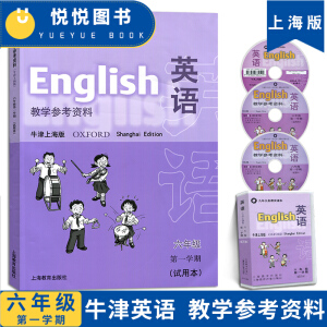 Ӣ�Z(y��)(ţ���Ϻ���)6A�̌W(xu��)�����Y��