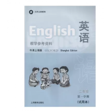 Ӣ�Z(ţ���Ϻ���)�̌W(xu��)�����Y�� ���꼉(j��)��һ�W(xu��)��