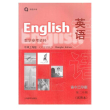 Ӣ�Z�̌W�����Y��(ţ���Ϻ���)�������꼉�ڶ��W��