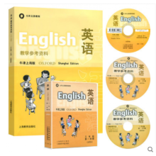 ��Ӣ�Z(y��)�̲ģ�Ӣ�Z(y��)��ţ���Ϻ��棩�̌W(xu��)�����Y�� ���꼉(j��)��һ�W(xu��)��