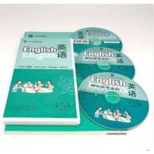 ��Ӣ�Z�̲ģ�Ӣ�Z��ţ���Ϻ��棩�̌W(xu��)�����Y�� ���꼉(j��)��һ�W(xu��)��