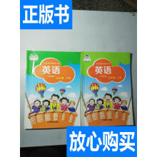 ��Ӣ�Z�̲ģ�Ӣ�Z���꼉(j��)�σ�(c��)��ȫ���棩