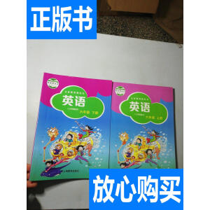 ��Ӣ�Z�̲ģ�Ӣ�Z���꼉�σԣ�ȫ���棩