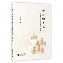 ���˼�(x��)�o(w��)�������н��������Č�(sh��)�`�c̽��