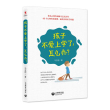 ���Ӳ����όW(xu��)������ô�k��