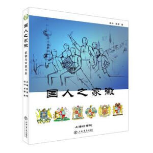 ����֮�һ�