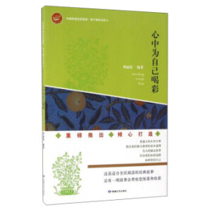 �Ї����־�ù��£����О��Լ��Ȳ� 